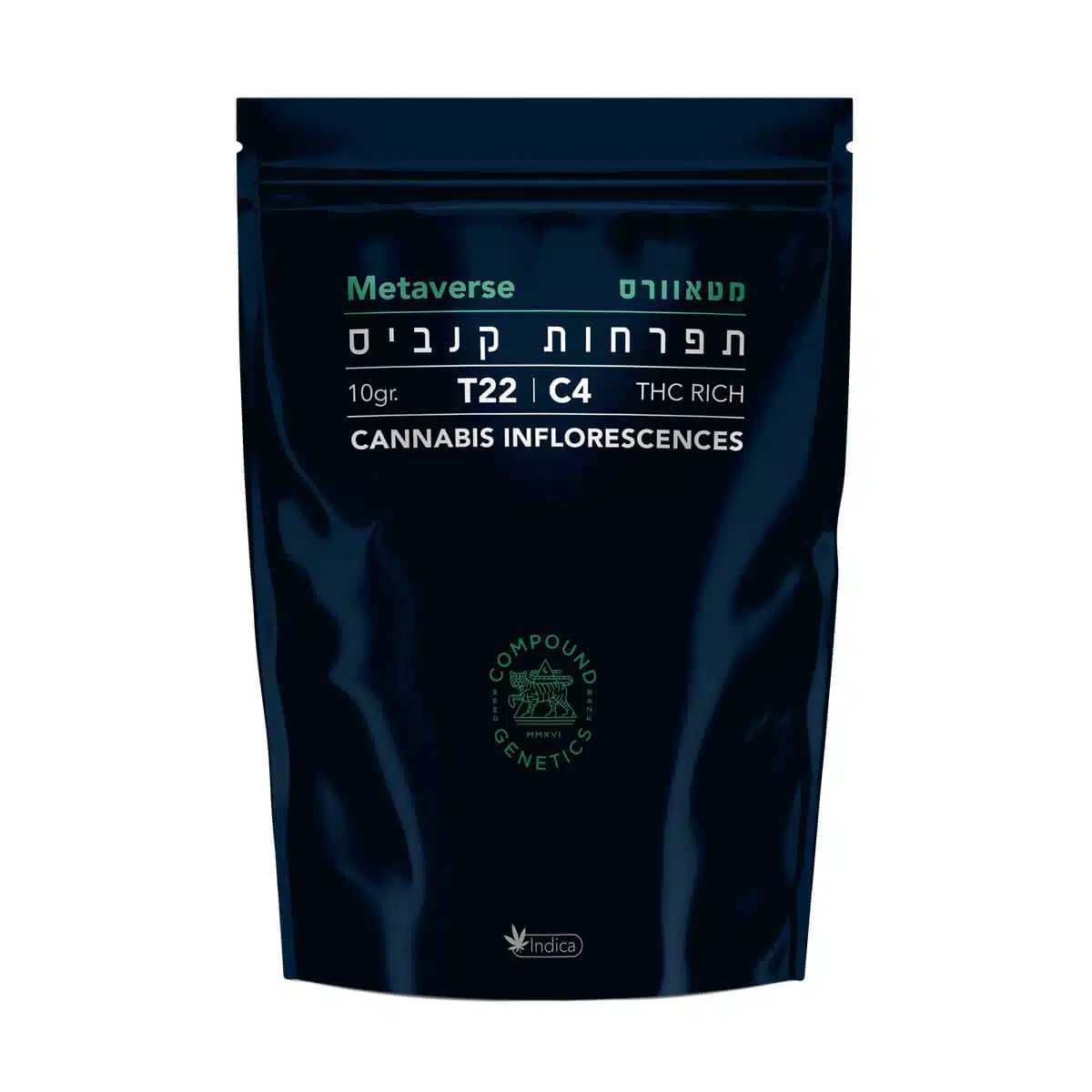 אריזת מטאוורס (Metaverse) - אינדיקה T22/C4
