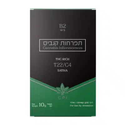 בי טו (B2) - סאטיבה T22/C4