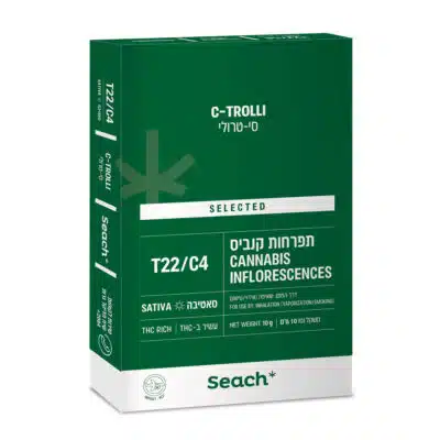 סי טרולי (c trolli) סאטיבה t22/c4
