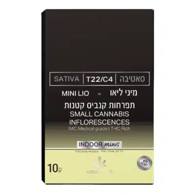 ליאו מיני (lio mini) סאטיבה t22/c4