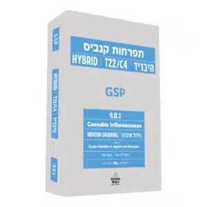 ג.ס.פ (GSP) – היבריד T22/C4