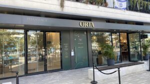 בית מרקחת אורטה (Orta Pharmacy)