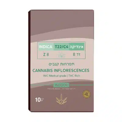 זד 8 (z8) אינדיקה t22/c4
