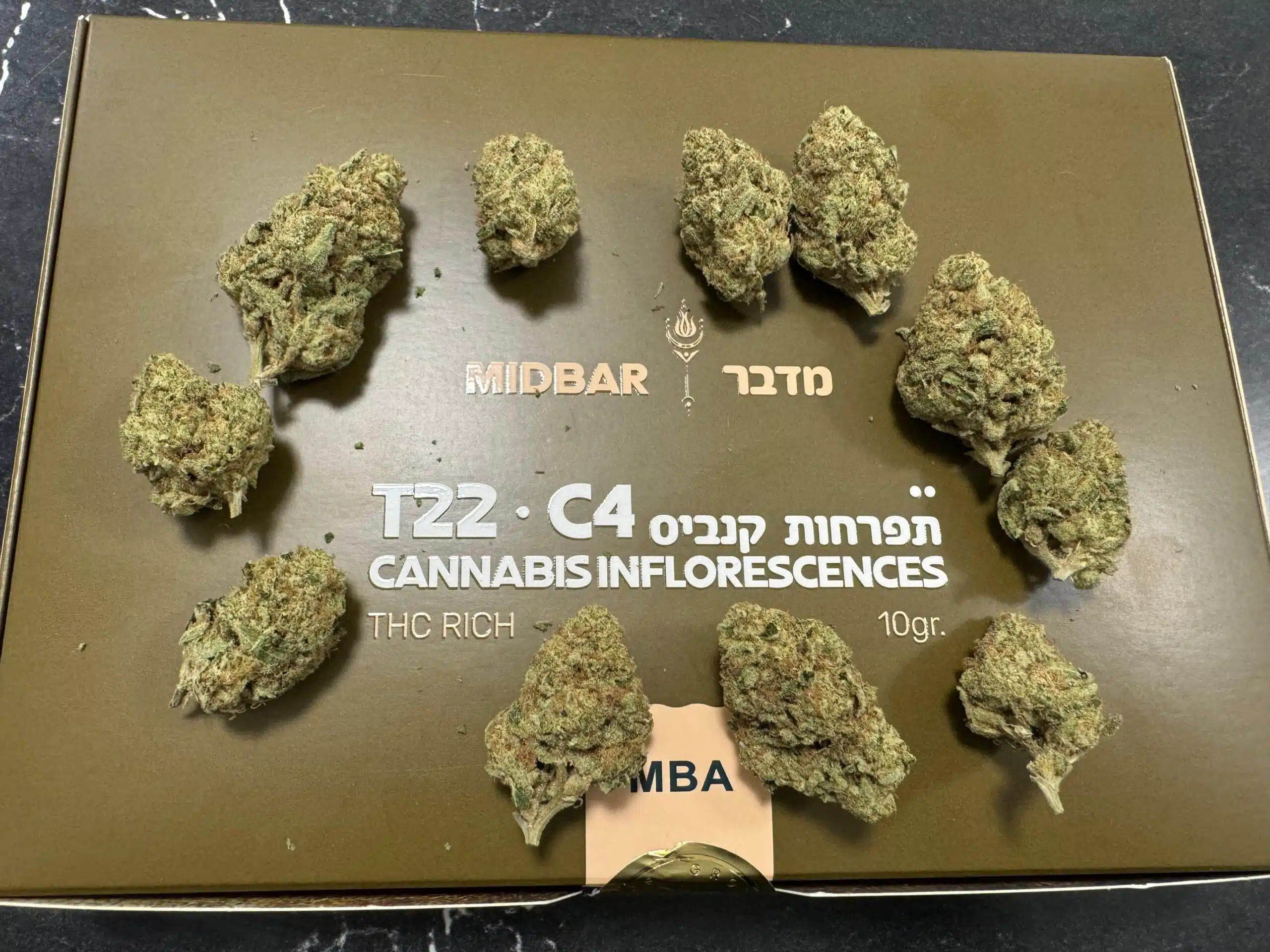 ⁦מדבר (Midbar) - סאטיבה T22/C4⁩ – תמונה ⁦6⁩