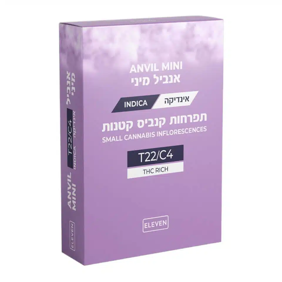 אריזת אנביל מיני (Anvil Mini) - סאטיבה T22/C4