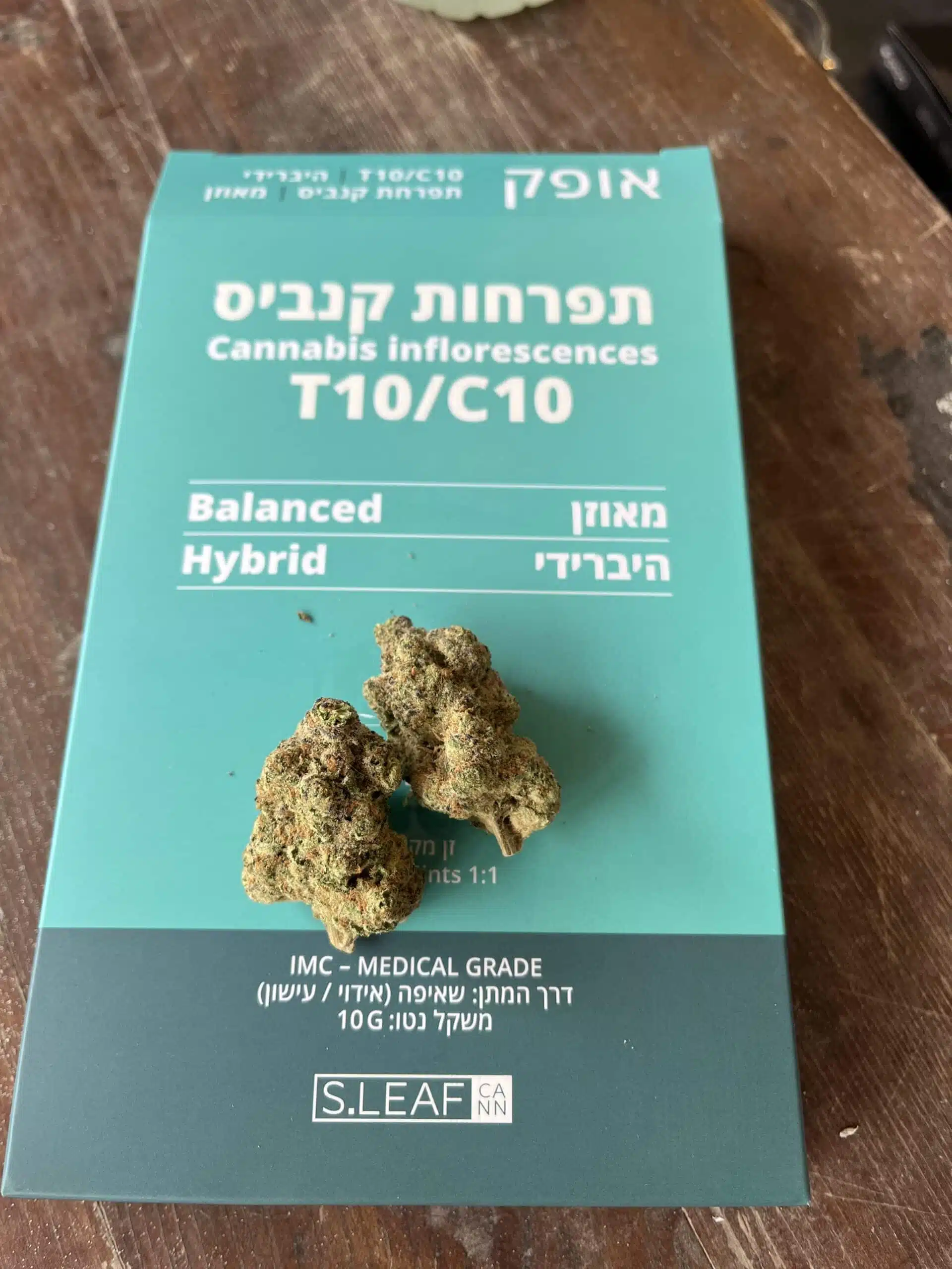 אופק (Ofek) - היבריד T10/C10 – תמונה 11