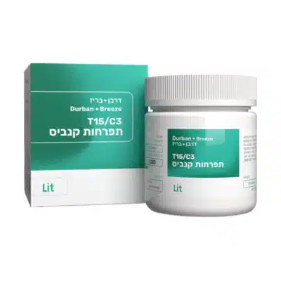 דרבן בריז (durban breeze) היבריד t15/c3