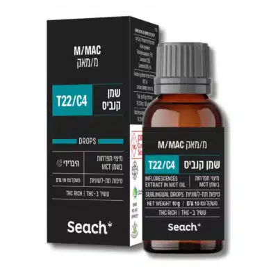 שמן אמ.מאק (m.mac oil) היבריד t22/c4
