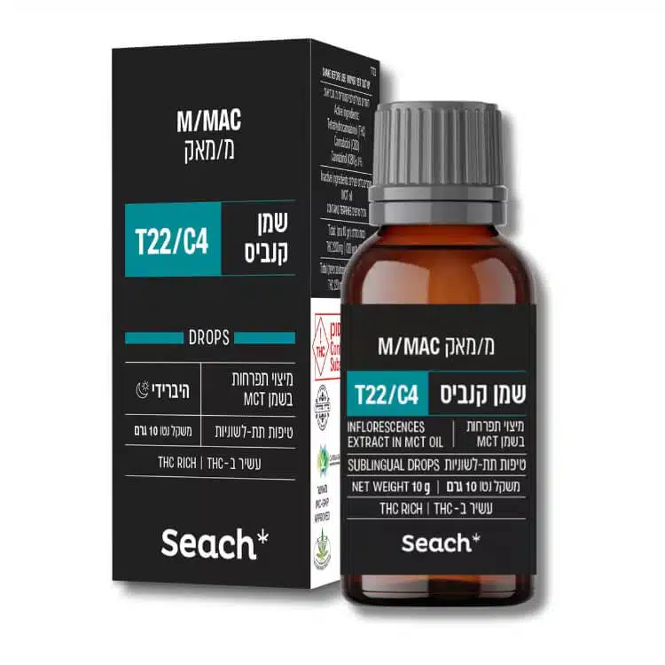 שמן אמ.מאק (m.mac oil) היבריד t22/c4