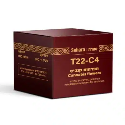 אריזת סהרה (Sahara) - אינדיקה T22/C4