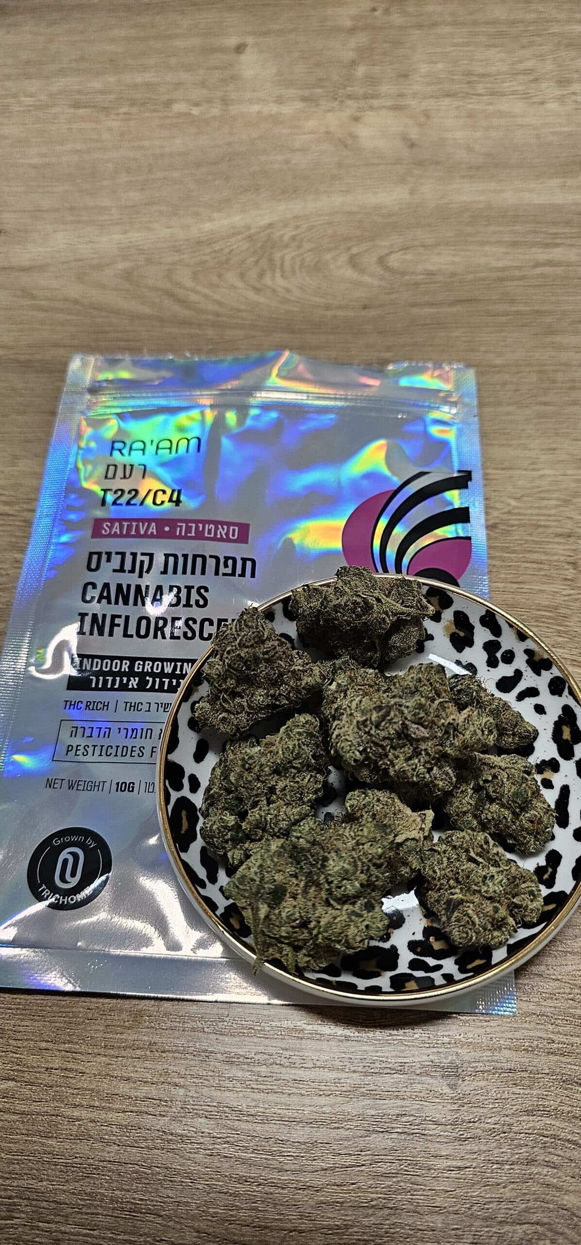 רעם (Ra'am) - סאטיבה T22/C4 – תמונה 5