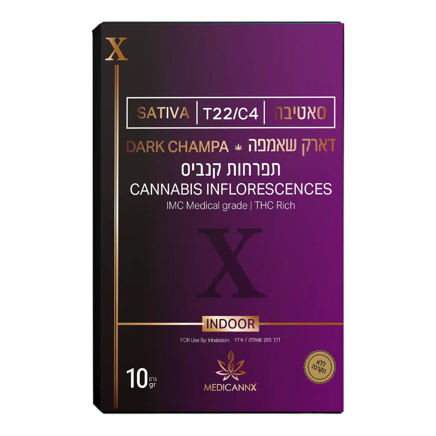 דארק שאמפה (dark champa) סאטיבה t22/c4