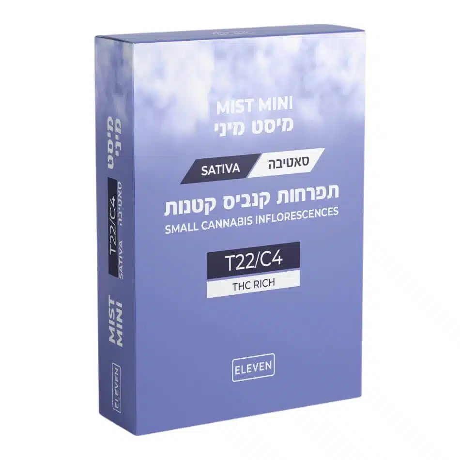 מיסט מיני (mist mini) סאטיבה t22/c4