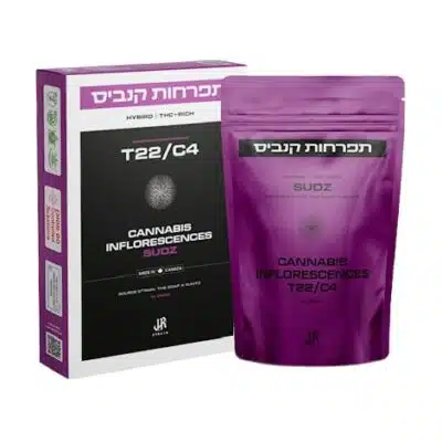 סאדז (sudz) היבריד t22/c4