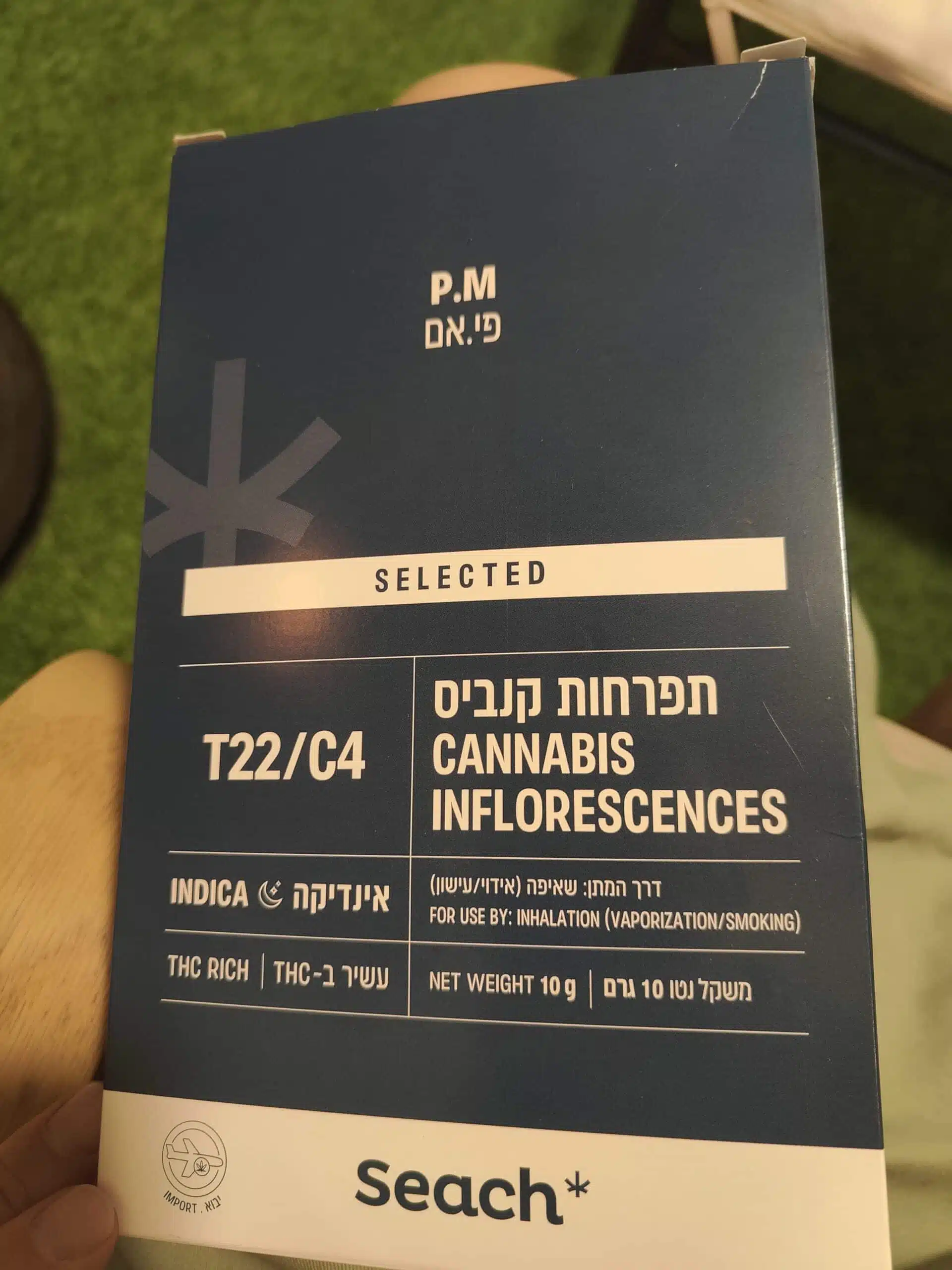 ⁦פי.אם (P.M) - אינדיקה T22/C4⁩ – תמונה ⁦2⁩