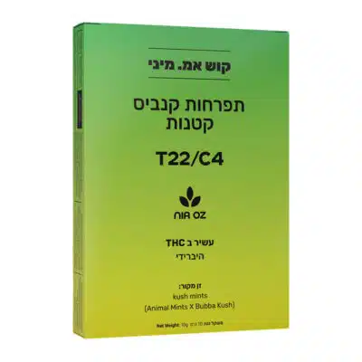 קוש אמ. מיני (kush.m mini) היבריד t22/c4