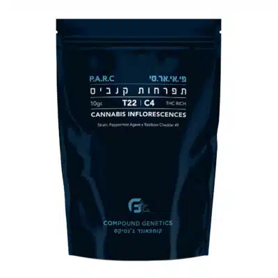 פי.אי.אר.סי (p.a.r.c) היבריד t22/c4