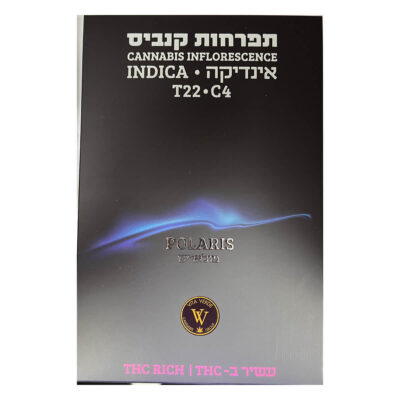 פולאריס (Polaris) - אינדיקה T22/C4