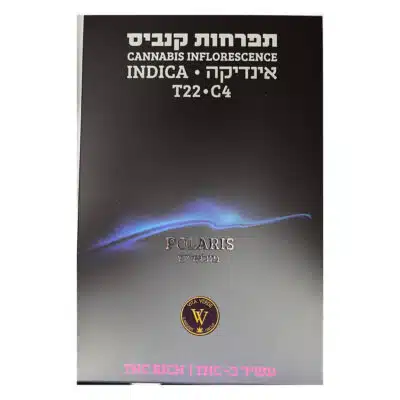 פולאריס (Polaris) - אינדיקה T22/C4