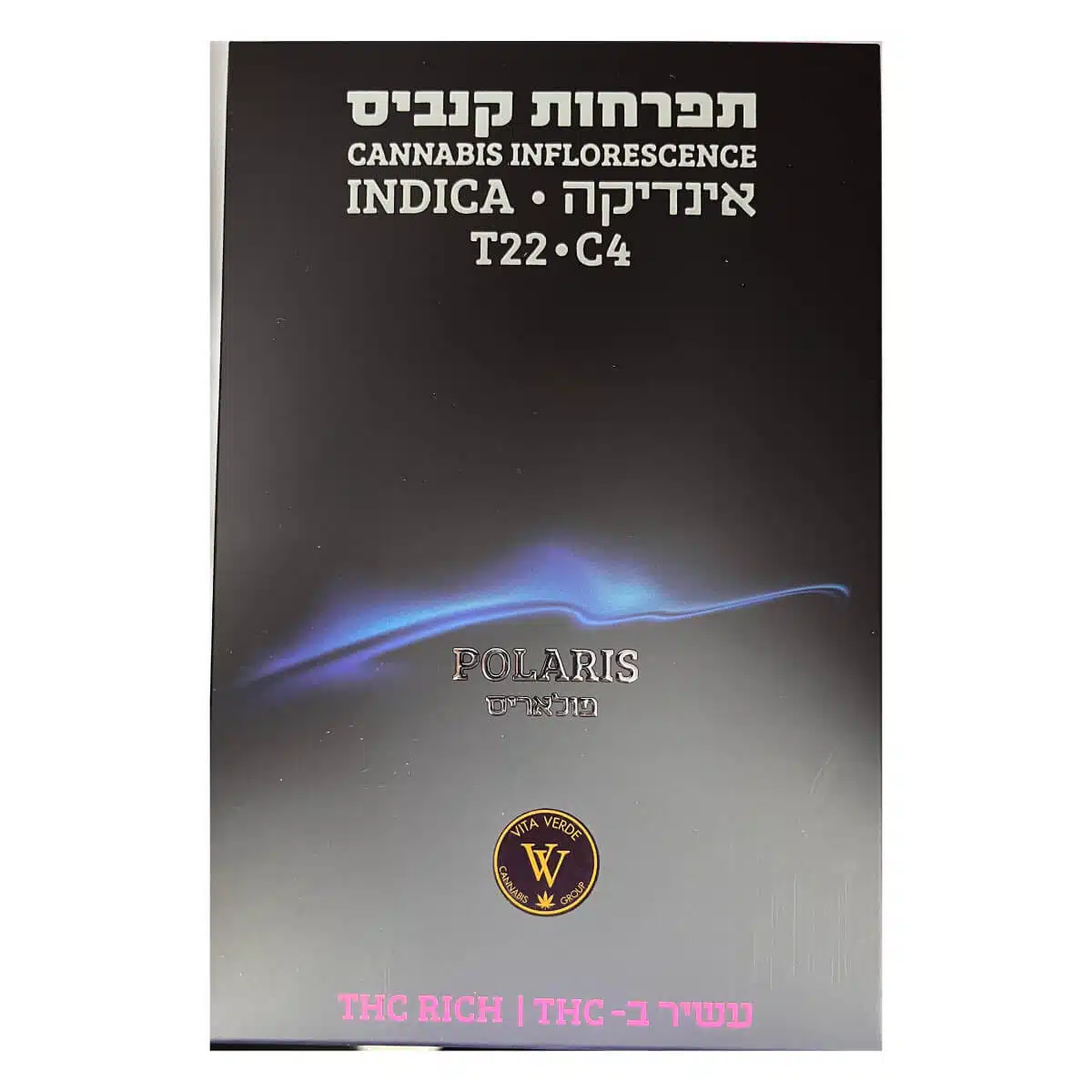 פולאריס (Polaris) - אינדיקה T22/C4