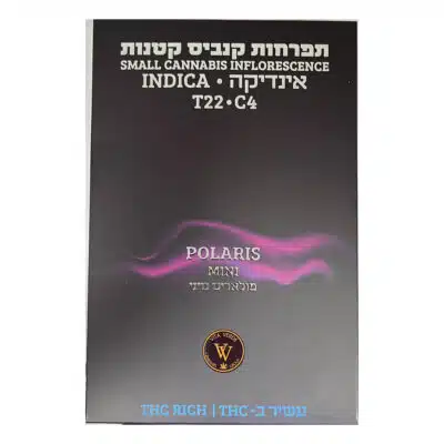 פולאריס מיני (Polaris Mini) - אינדיקה T22/C4