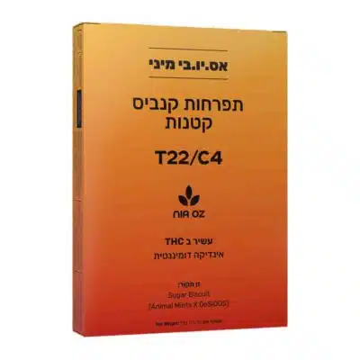 אס.יו.בי מיני (s.u.b mini) אינדיקה t22/c4