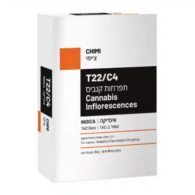 צ'ימי (chimi) אינדיקה t22/c4