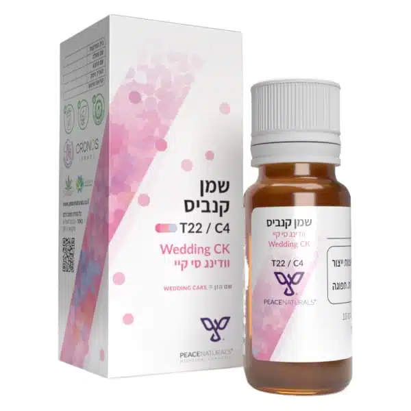 שמן וודינג קייק סי קיי (wedding ck oil) היבריד t22/c4