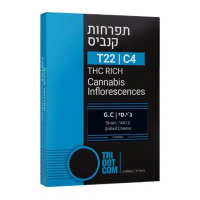 ג'י.סי (g.c) היבריד t22/c4