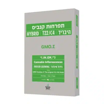 ג'י.אם.או.זי (gmo.z) היבריד t22/c4