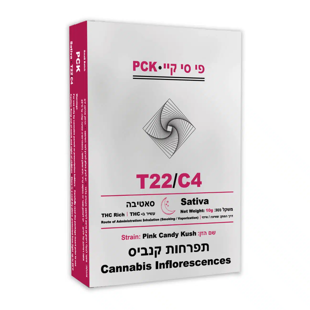 פי סי קיי (pck) סאטיבה t22/c4