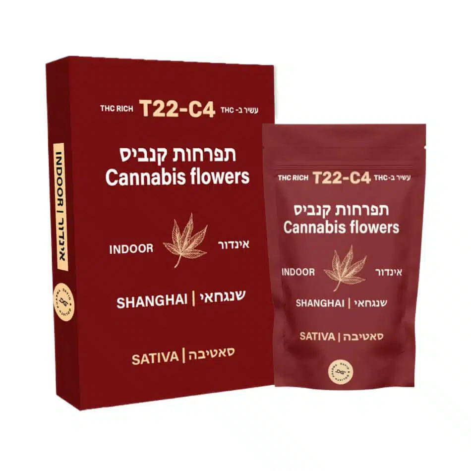 שנגחאי (shanghai) סאטיבה t22/c4