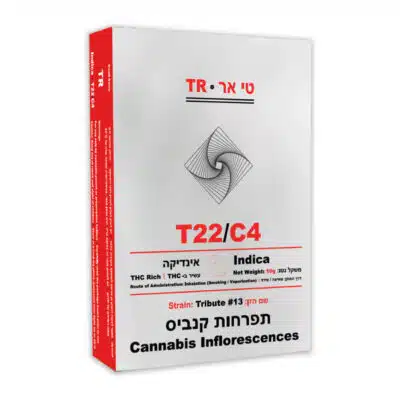 טי אר (tr) אינדיקה t22/c4
