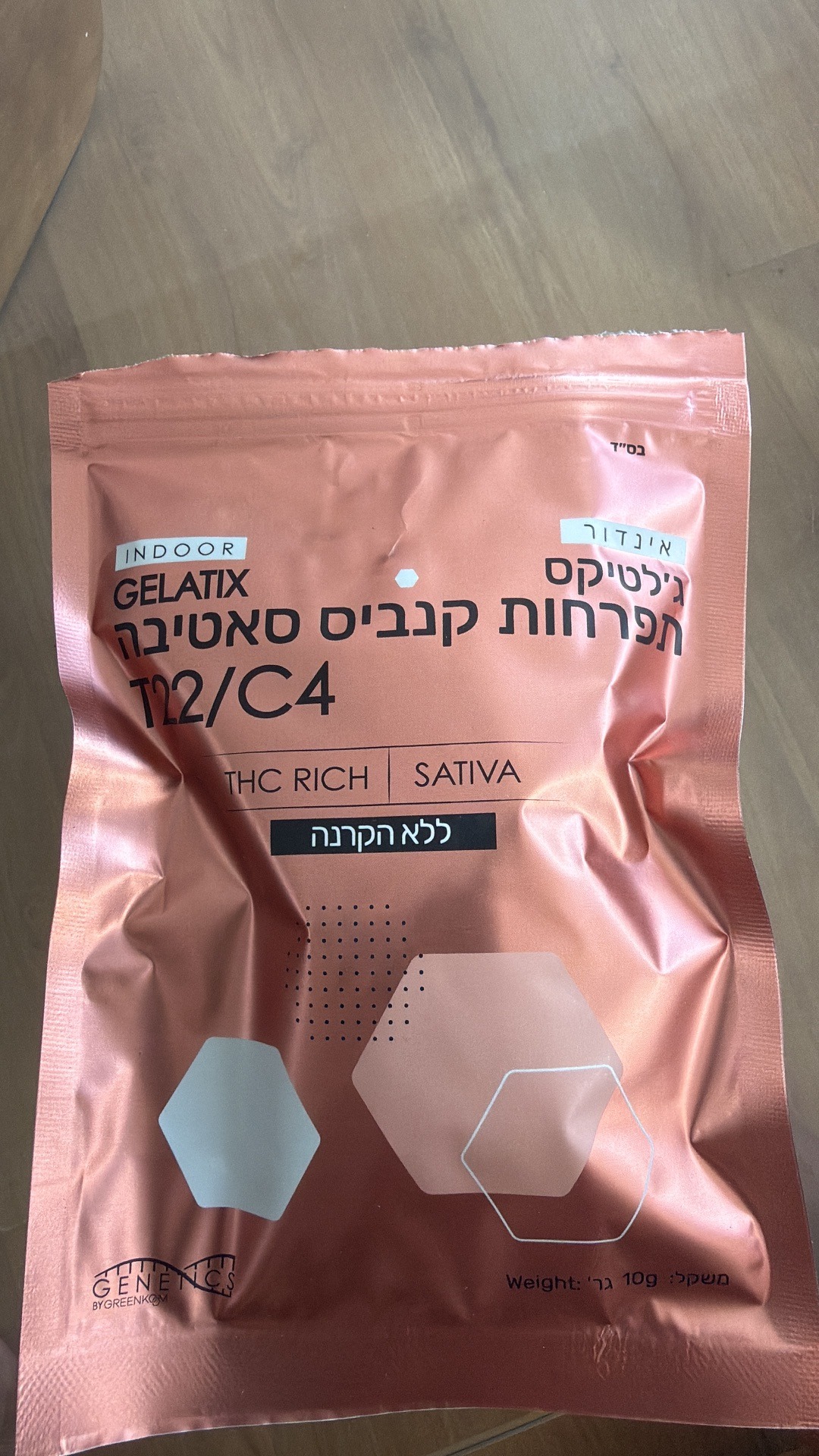 ג'לטיקס (gelatix) סאטיבה t22/c4