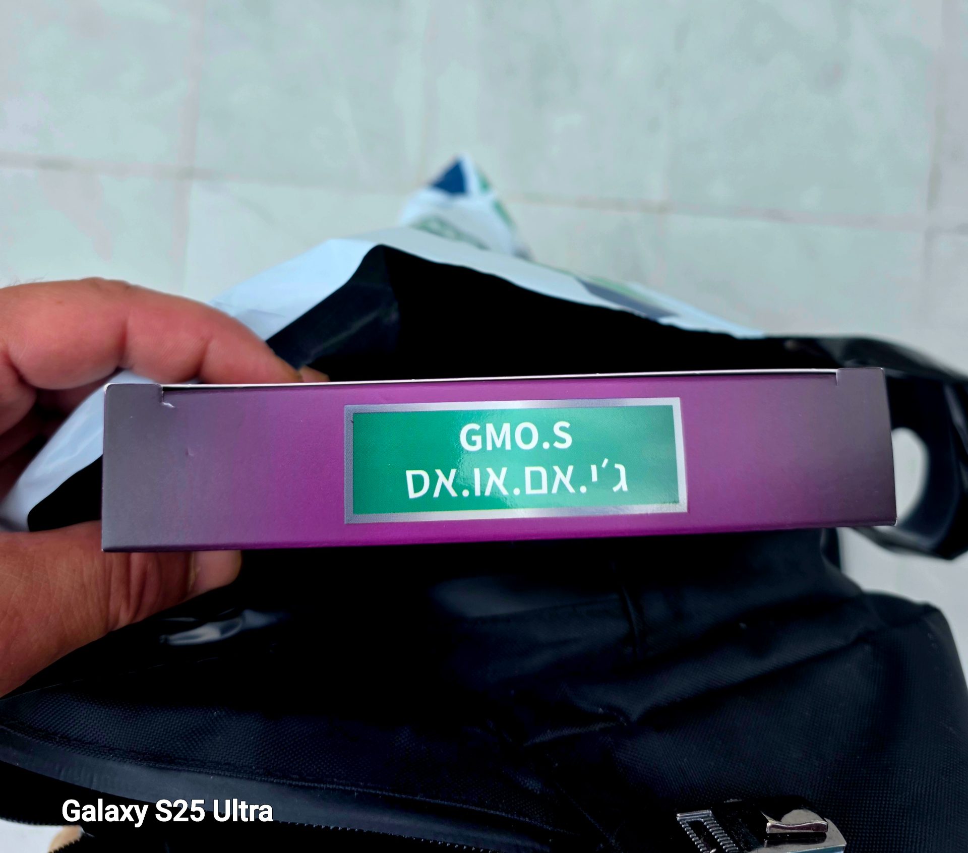 ג'י.אם.או.אס (gmo.s) אינדיקה t22/c4