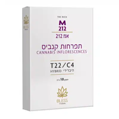 אמ 212 (m212) היבריד t22/c4