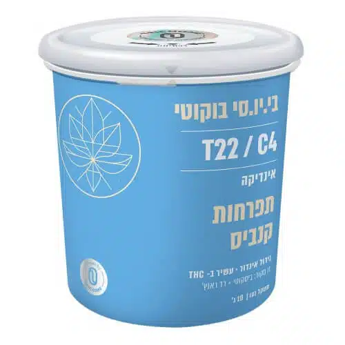 בי.יו.סי בוקוטי (b.u.c bucotti) אינדיקה t22/c4