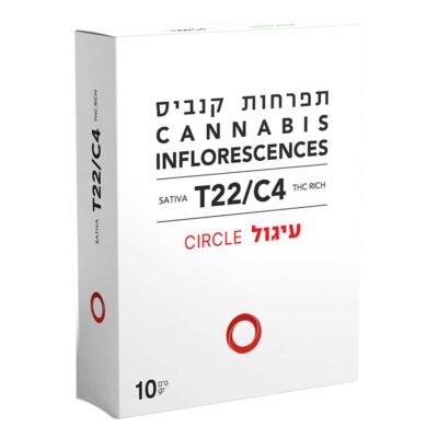 סירקל (circle) סאטיבה t22/c4