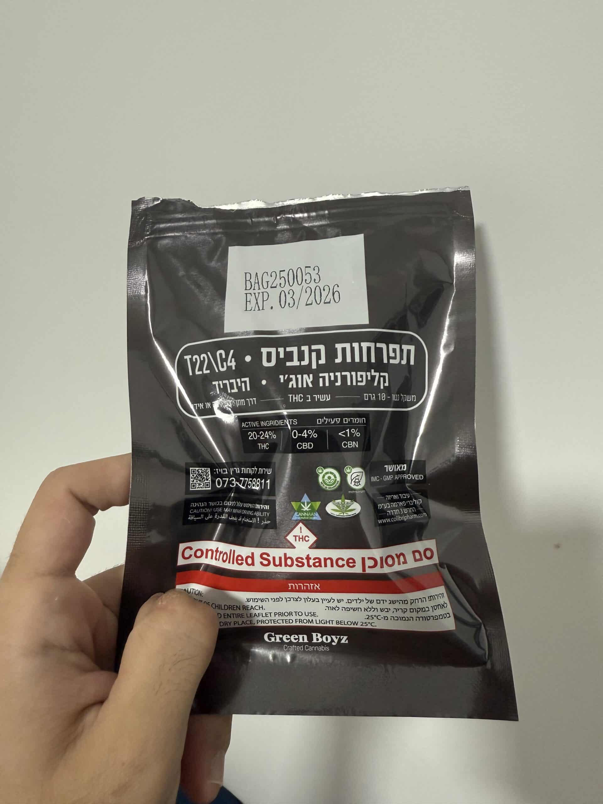 קליפורניה אוג'י (California OG) - היבריד T22/C4 – תמונה 2