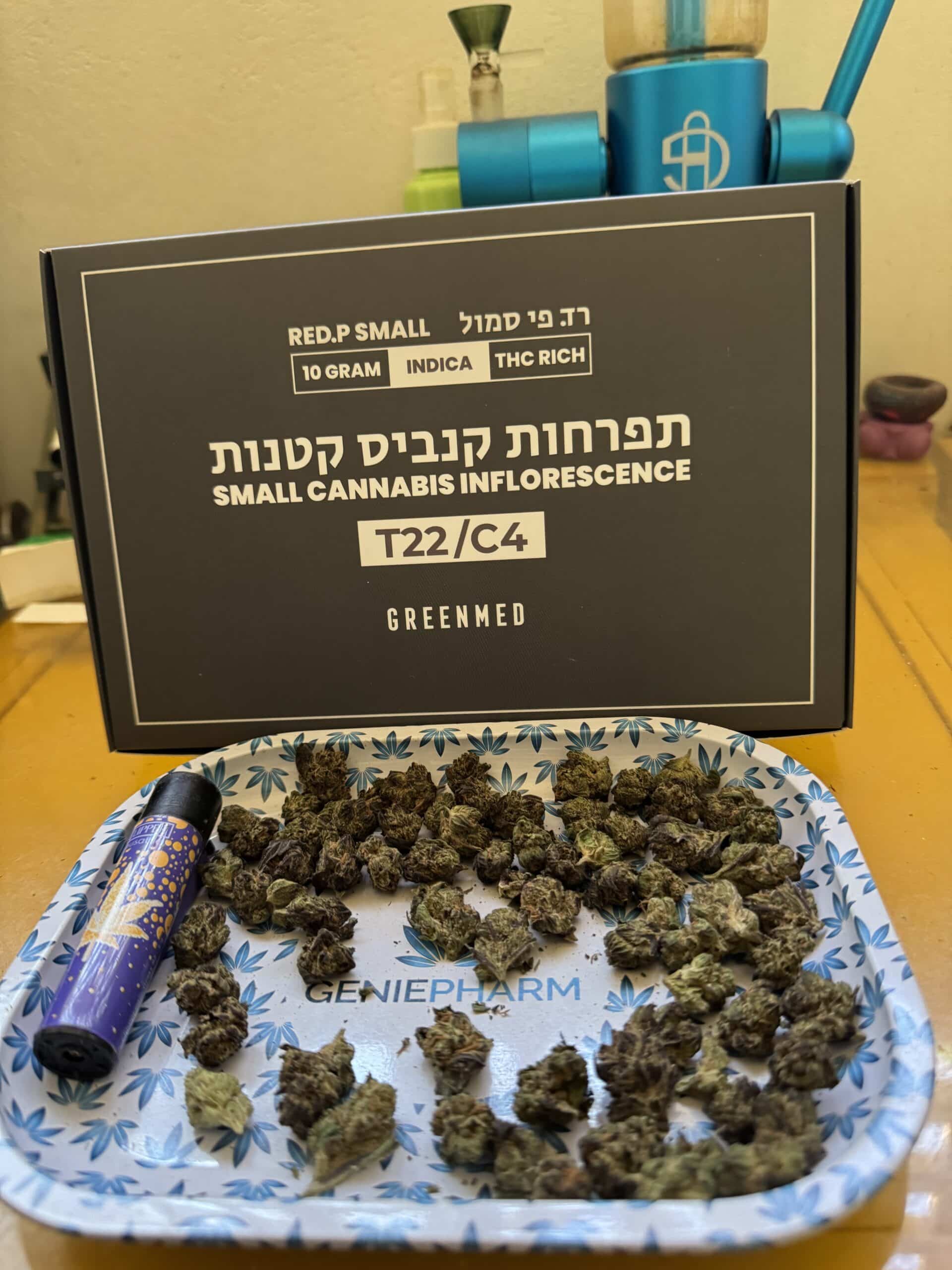 רד.פי סמול (Red.P Small) - אינדיקה T22/C4 – תמונה 2
