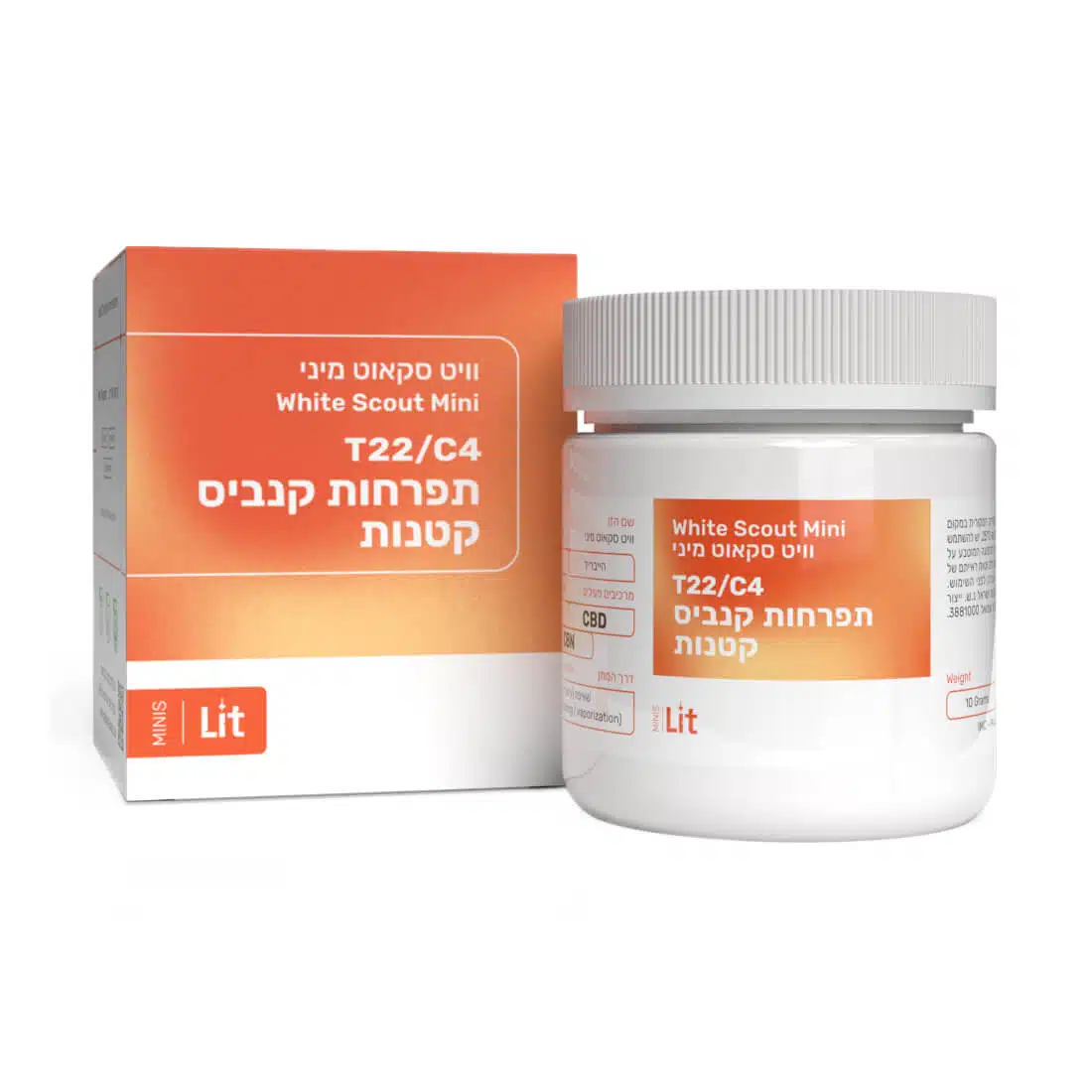 וויט סקאוט מיני (white scout mini) אינדיקה t22/c4