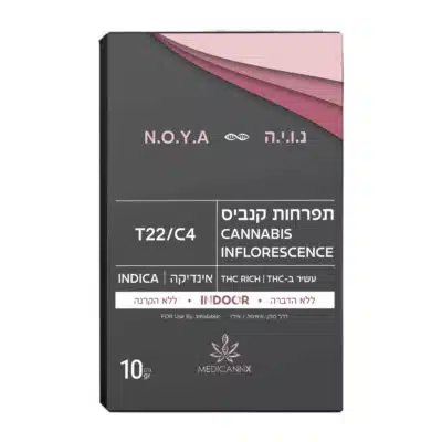 אריזת נ.ו.י.ה (N.O.Y.A) - אינדיקה T22/C4