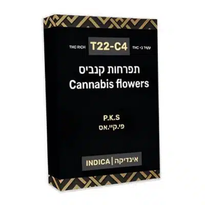 אריזת פי.קיי.אס (P.K.S) - אינדיקה T22/C4