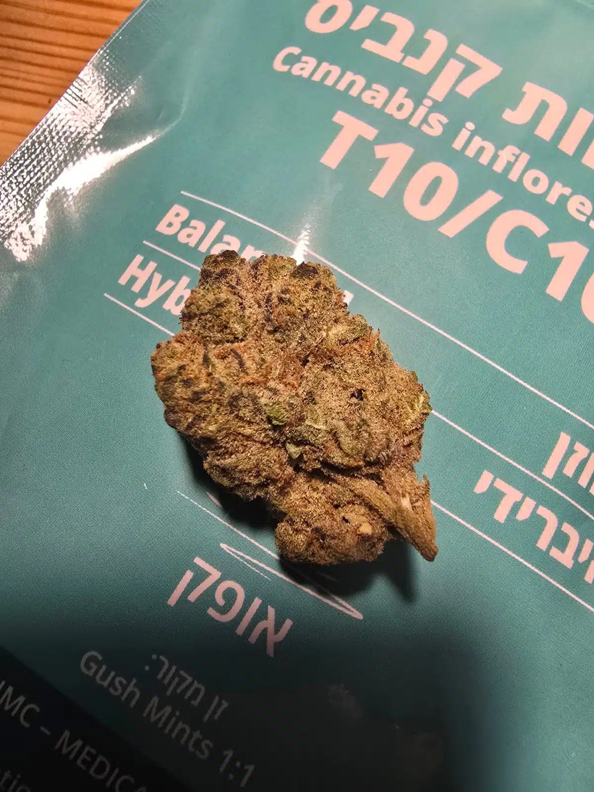אופק (Ofek) - היבריד T10/C10 – תמונה 7