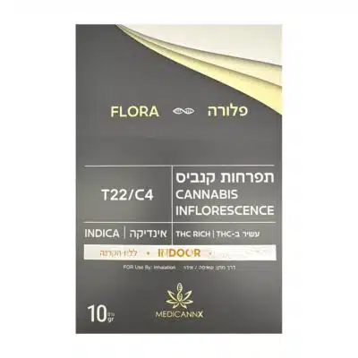 פלורה (flora) אינדיקה t22/c4