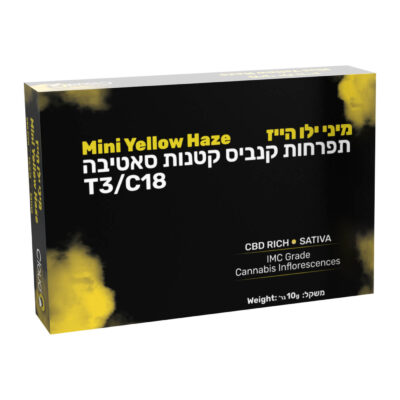 אריזת ילו הייז מיני (Yellow Haze Mini) - סאטיבה T3/C18
