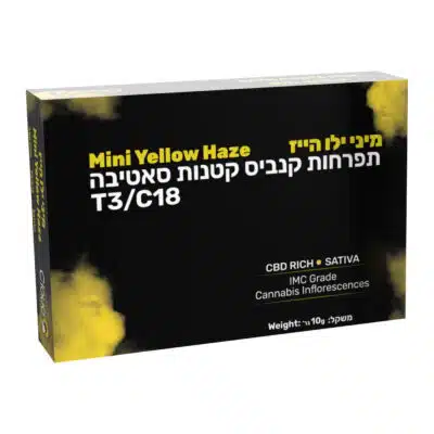 אריזת ילו הייז מיני (Yellow Haze Mini) - סאטיבה T3/C18