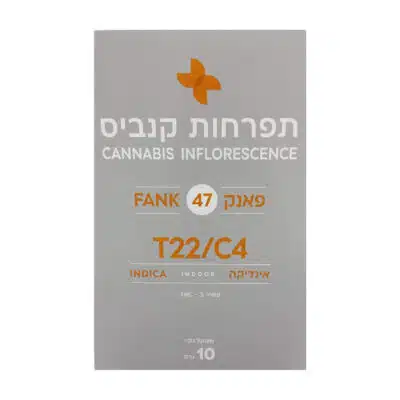 פאנק 47 (Fank 47) - אינדיקה T22/C4