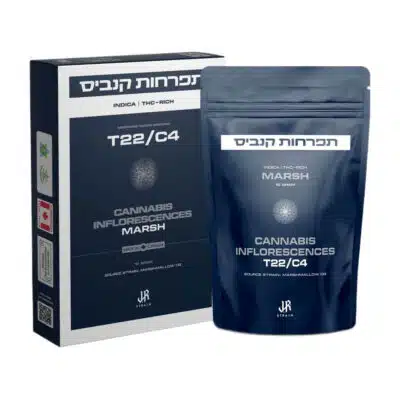 מארש (marsh) אינדיקה t22/c4