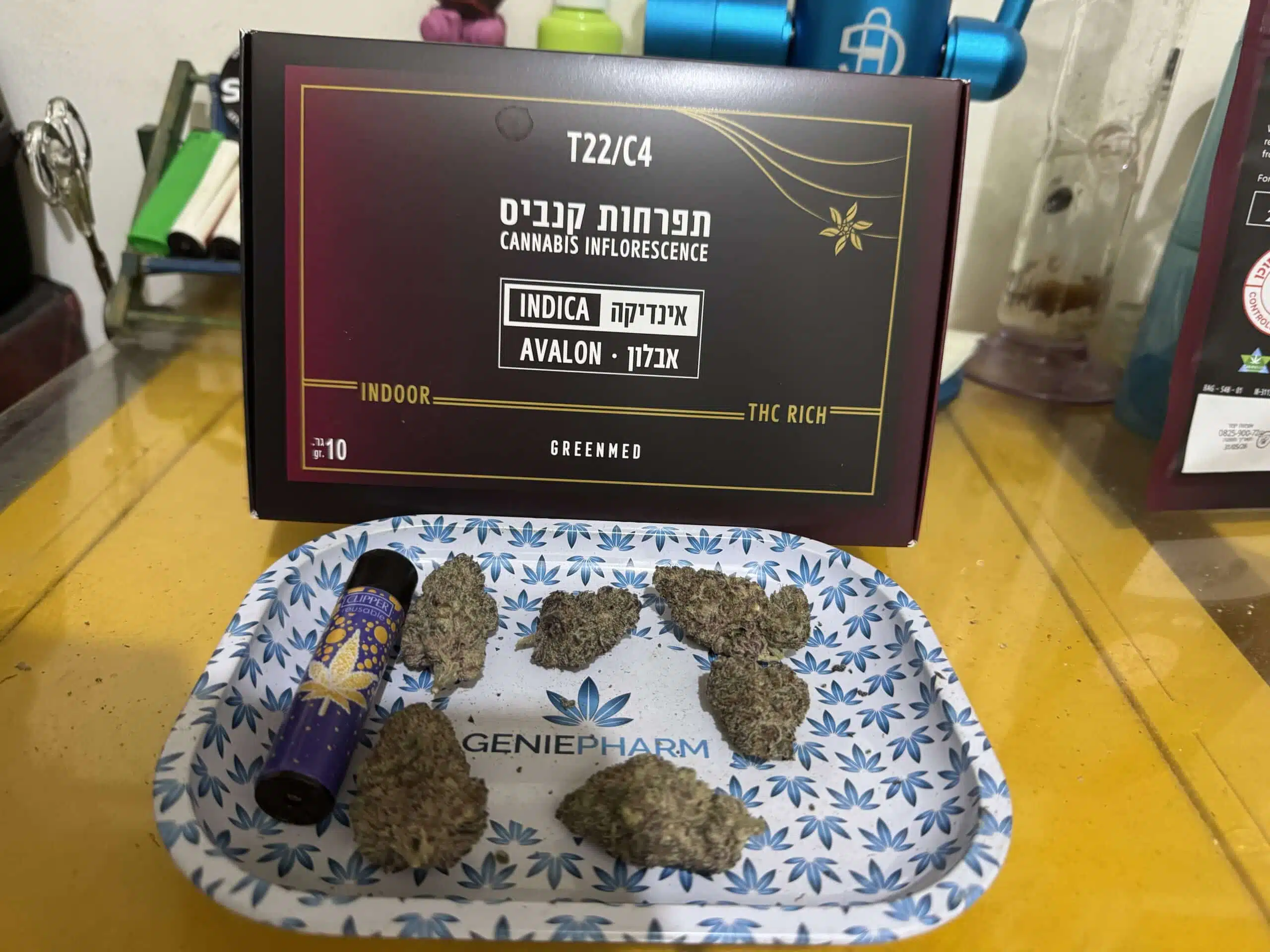 ⁦אבלון (Avalon) - אינדיקה T22/C4⁩ – תמונה ⁦8⁩